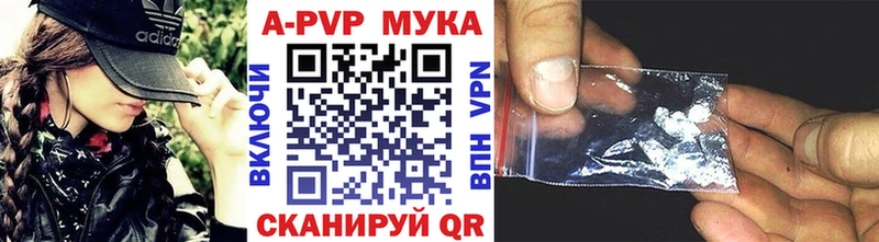 Наркошоп купить COCAIN  СК  ГАШИШ  Канабис  Меф  Углегорск