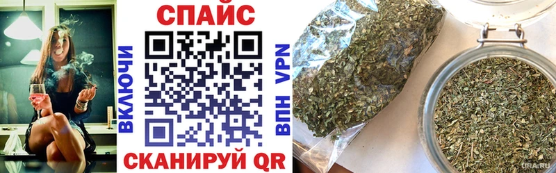 Купить где  Углегорск  БУТИРАТ Butirat 