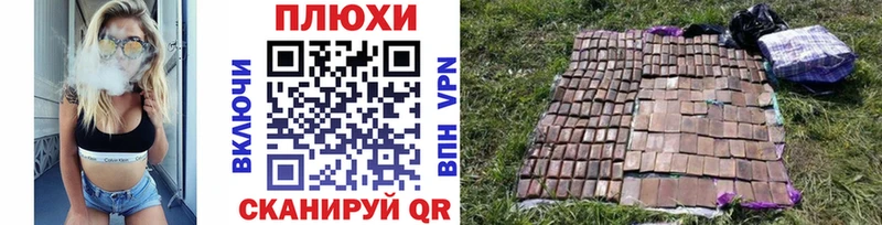 ГАШ ice o lator  Купить  Углегорск 