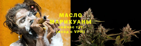 мдма Медвежьегорск