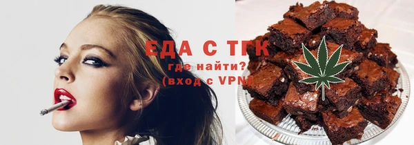 мдма Медвежьегорск