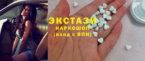 мдма Медвежьегорск