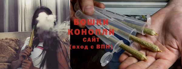 таблы Мегион