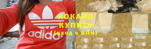 мдма Медвежьегорск