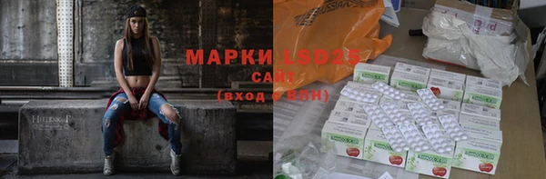 таблы Мегион