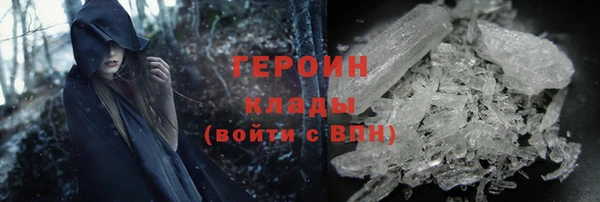 таблы Мегион