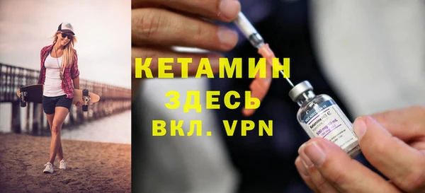 герыч Медногорск