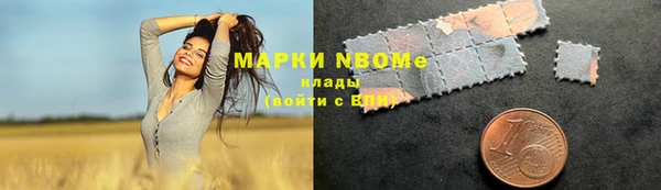 таблы Мегион