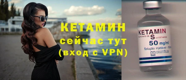 таблы Мегион