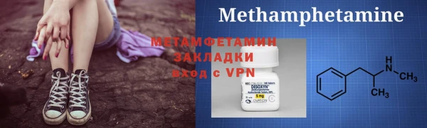 мдма Медвежьегорск