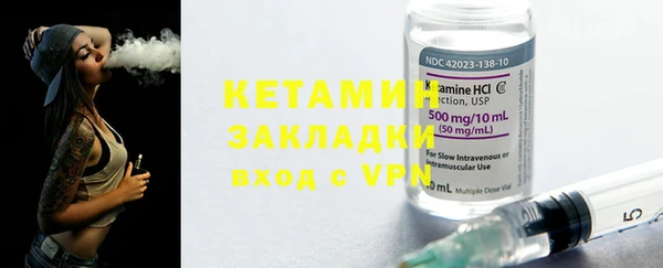 Альфа ПВП Михайловск