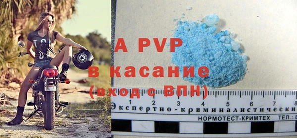 таблы Мегион
