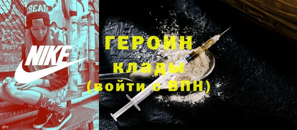 мдма Медвежьегорск