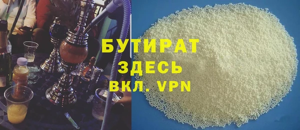 мдма Медвежьегорск