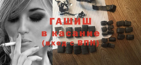 мдма Медвежьегорск