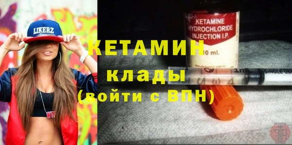 герыч Медногорск