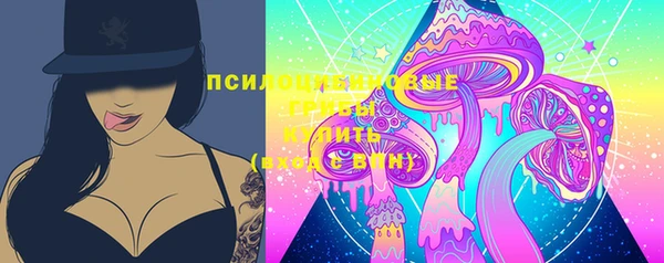 таблы Мегион