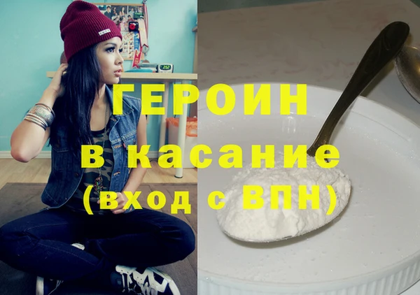 мдма Медвежьегорск