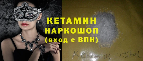 таблы Мегион